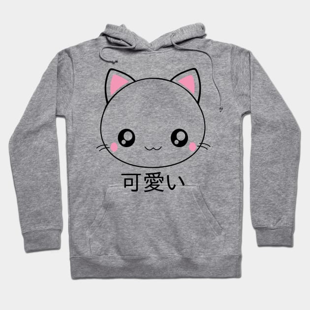 Cute Kawaii Cat Face Japanese Anime Hoodie by alltheprints